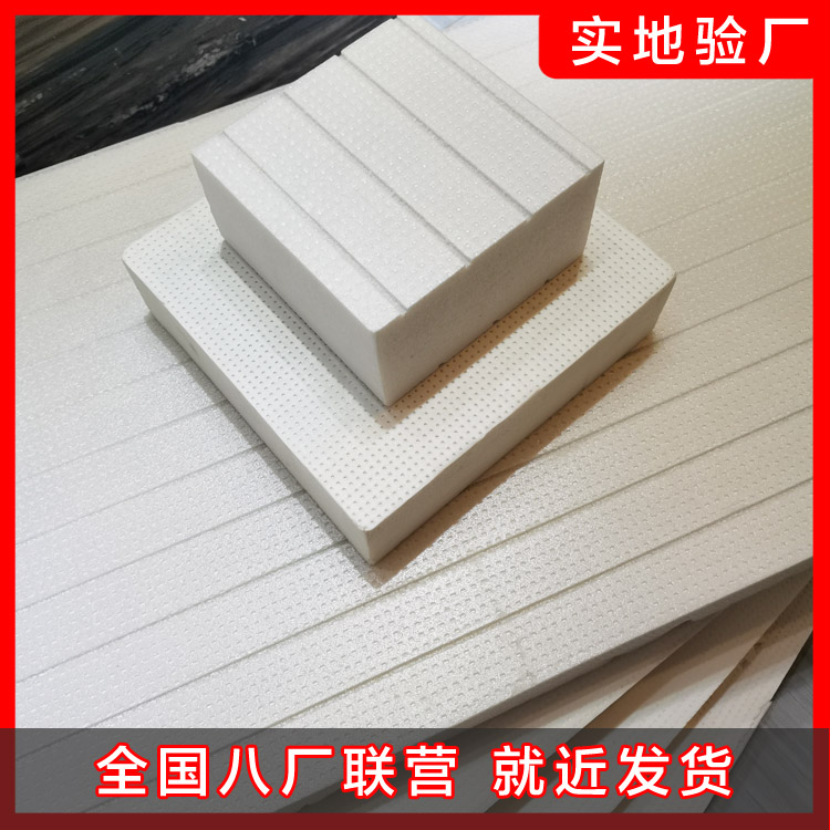 什么是氧指數(shù)？氧指數(shù)的用途是什么？